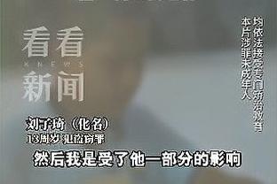 滕哈赫：曼联这场应进更多进球 现在畅想足总杯夺冠还太遥远