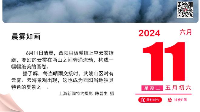 安东尼：离开火箭时他们只说不合适 现在都没搞懂到底怎么不合适