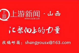 巨富？记者：欧超保证150亿欧资金，用于启动赛事和前三年开支