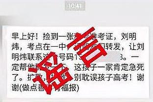 半岛网络有限公司官网首页登录截图2