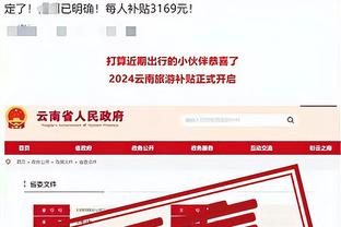 Betway精装版可以下载吗截图2