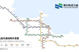 图片报：因患重感冒，布兰特体重下降了六公斤